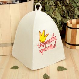 Набор для бани в косметичке "Королева красоты" шапка, коврик, шампунь