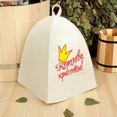 Набор для бани в косметичке "Королева красоты" шапка, коврик, шампунь