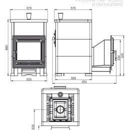 Комплект "Легенда Русский пар 18 (505)" Пироксенит Элит, S-40