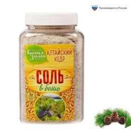 Соль-скраб для бани «Алтайский кедр»