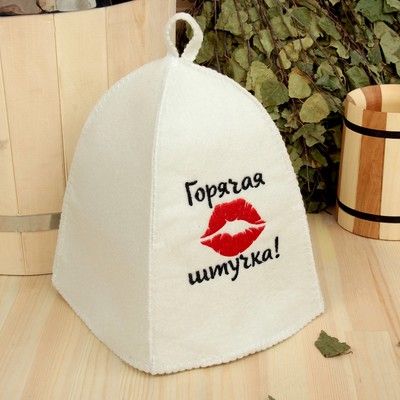Набор для бани в косметичке "Горячая штучка" шапка, шампунь, коврик