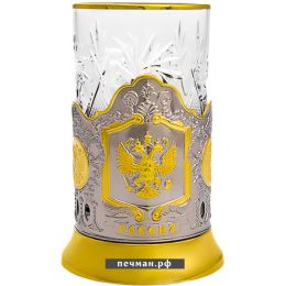 Позолоченный подстаканник «Герб России»