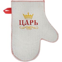 Рукавица банная с вышивкой Царь (Б4304)