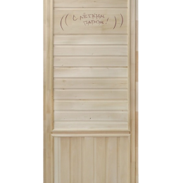 Дверь для бани Doorwood «С легким паром!» Вагонка эконом