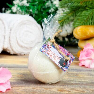 Бомбочка для ванны из персидской соли "С Новым Годом" с эф.маслом миндаля, 140 гр