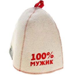 Шапка банная с вышивкой 100% мужик (Б40307)