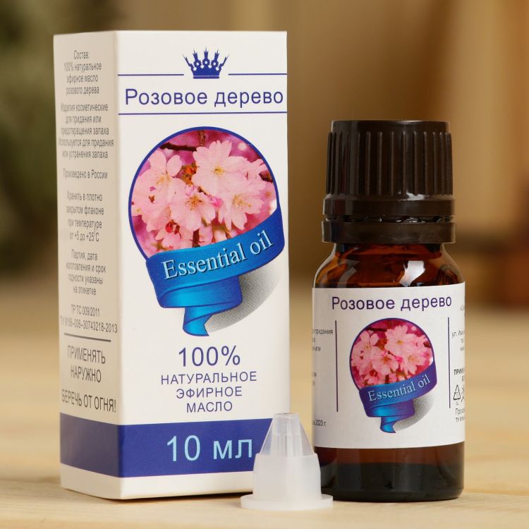 Эфирное масло "Розовое дерево"