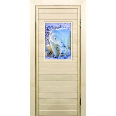 Дверь для бани со стеклом (40*60), "Белые медведи", 180×70см, коробка из осины