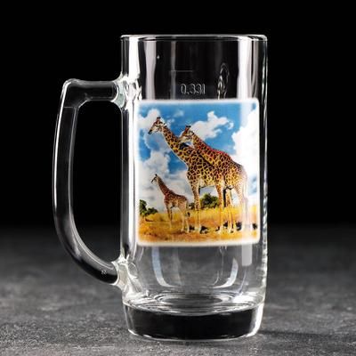 Кружка для пива «Царство зверей», 330 мл, МИКС, в подарочной упаковке