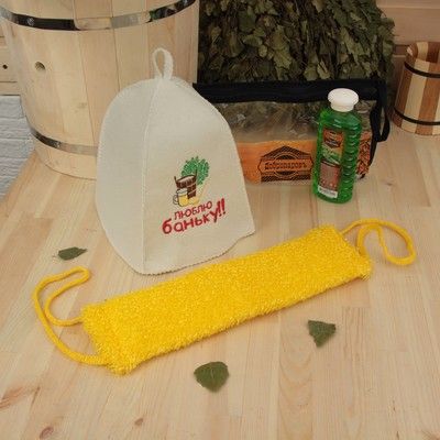 Набор для бани в косметичке "Люблю баньку" шапка, шампунь, мочалка