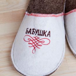 Тапочки для бани "Бабушка", женские, войлок