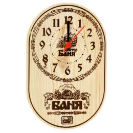 Часы настенные банные "Баня"