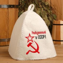 Подарочный набор для бани "Добропаровъ" : шапка "СССР" и мочалка