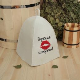 Набор для бани в косметичке "Горячая штучка" шапка, ароматизатор, пилка