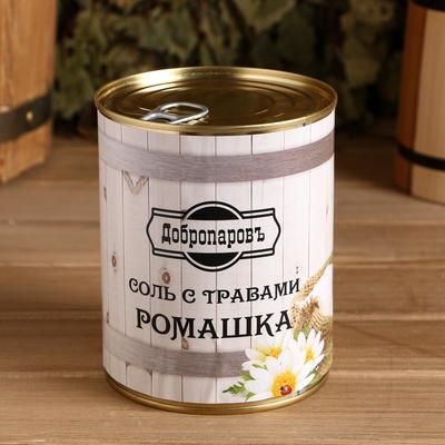 Соль для бани с травами "Ромашка" в прозрачной в банке, 400 гр