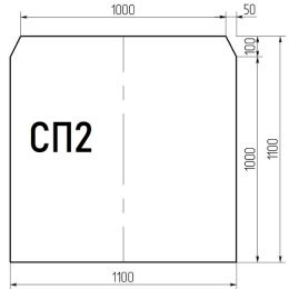 Лист стеклянный напольный 6мм СП-2 (1100х1100мм)