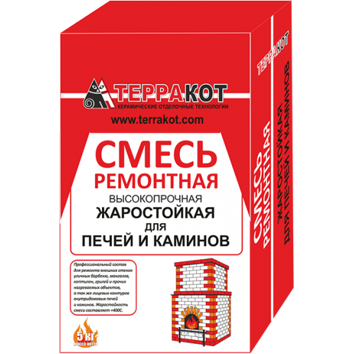 Смесь ремонтная "Терракот" жаростойкая, 5 кг