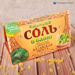 Соль в баню 150 гр. в индивидуальной упаковке "Алтайская пихта"