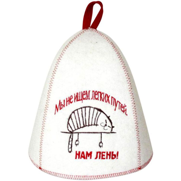 Шапка банная Ленивый кот (Б40303)