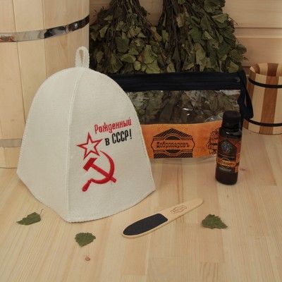 Набор для бани в косметичке "СССР серп и молот" шапка, ароматизатор