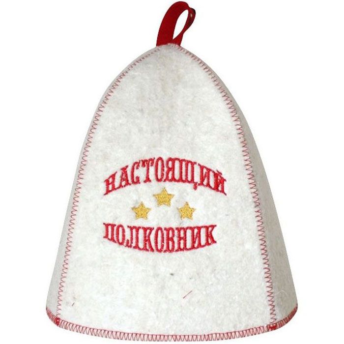 Шапка банная Настоящий полковник (Б4016)