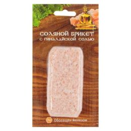 Соляной брикет мини с гималайской солью, 10х4,5х2,5см, 0,2 кг