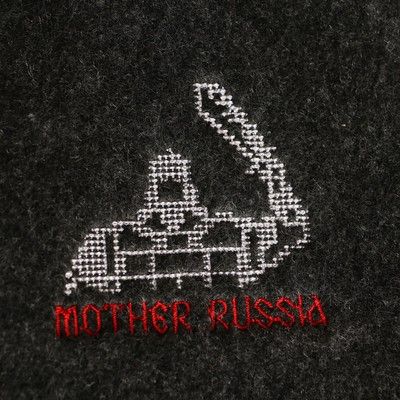 Рукавица для бани "MOTHER RUSSIA"