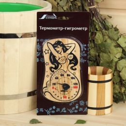 Термометр-гигрометр для бани и сауны "Русалка"
