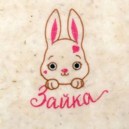 Коврик банный детский "Зайка"