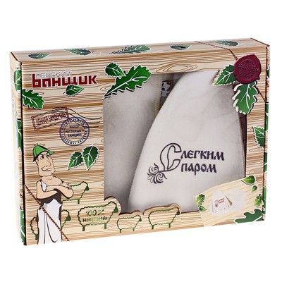 Набор КЛАССИКА (шапка, рукавица, коврик), фетр белый