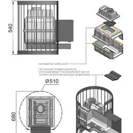 Печь для бани ВЕЗУВИЙ Легенда Стандарт 12 (ДТ-3)