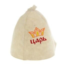 Шапка SL банная "Царь"