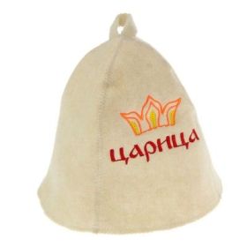 Шапка SL банная "Царица"