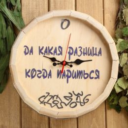 Часы банные бочонок "Да какая разница, когда париться"