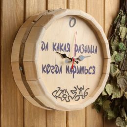 Часы банные бочонок "Да какая разница, когда париться"