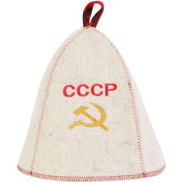 Шапка банная СССР (Б406)