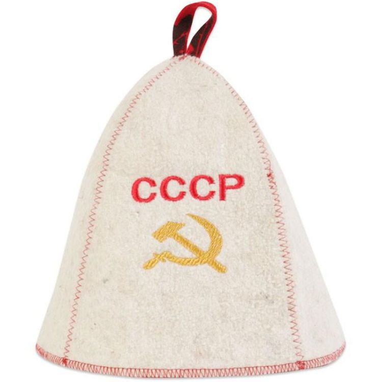 Шапка банная СССР (Б406)