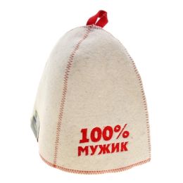 Шапка для бани 100% мужик, войлок белый