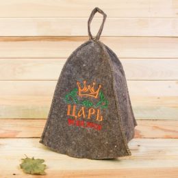 Набор банный "Царь всея Руси" шапка с вышивкой, 2 аромамасла