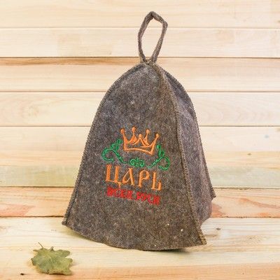 Набор банный "Царь всея Руси" шапка с вышивкой, 2 аромамасла