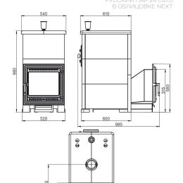 Комплект "Легенда Русский пар 24 (505)" NEXT Талькохлорит, S-40