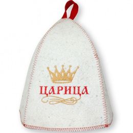 Шапка банная Царица (Б410)