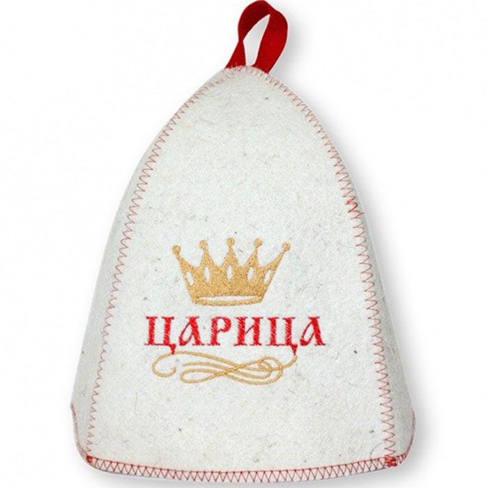Шапка банная Царица (Б410)